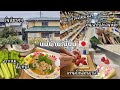 #470 แม่บ้านญี่ปุ่น 🇯🇵 วันหิมะตก| ซุปเปอร์ใหม่เดินเพลินมาก| ลาบหมูมื้อเที่ยง| แซนด์วิชสตรอเบอรี่่