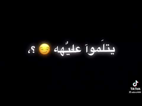 مهرجان انسان بس مليش اصحاب عصام صاصا