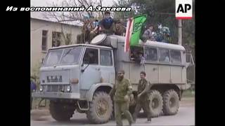 День Победы чеченского народа. Мы помним, мы не забудем... День Победы чеченского народа. Мы помним, мы не забудем...