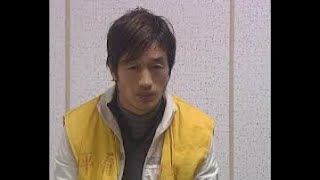 Huang Yong - China's Teenage Boy Killer