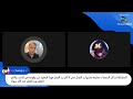 الكلمه امانه الكلمه امانه