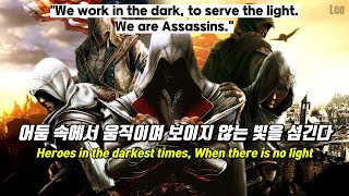 Download Lagu [𝐆𝐌𝐕]Zayde Wolf -  Heroes(KOR/ENG Lyrics) MP3