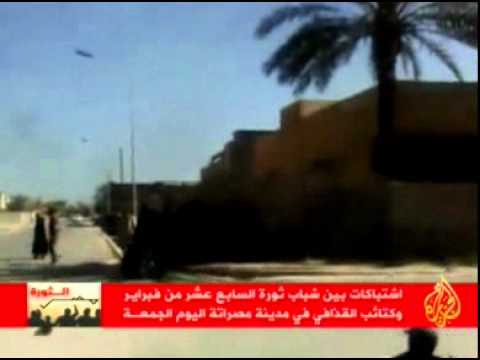 اشتباكات بين شباب ثورة وكتائب القذافي في مصراتة