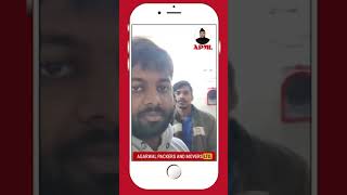 Agarwal Packers and Movers Ltd. #agarwalpackersvideotestimonials #originalagarwalpackers