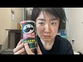 【生】プリングルスおつまみ海苔食べながら2021年sweet10月号付録開封