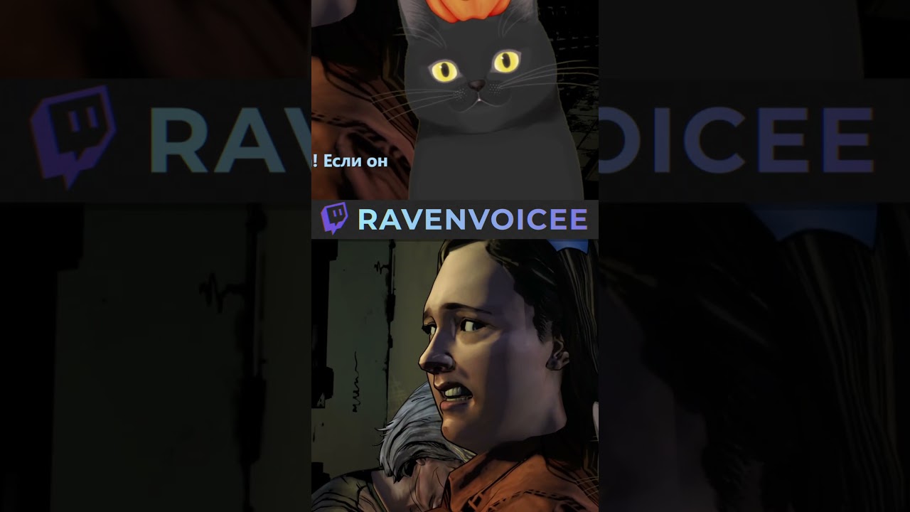 Не тот район | The Walking Dead 