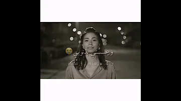 موسيقى قولوله سماح 