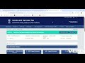 GSTR 3B യിലും GSTR 1ലും വരാൻ പോകുന്ന മാറ്റങ്ങൾ ....