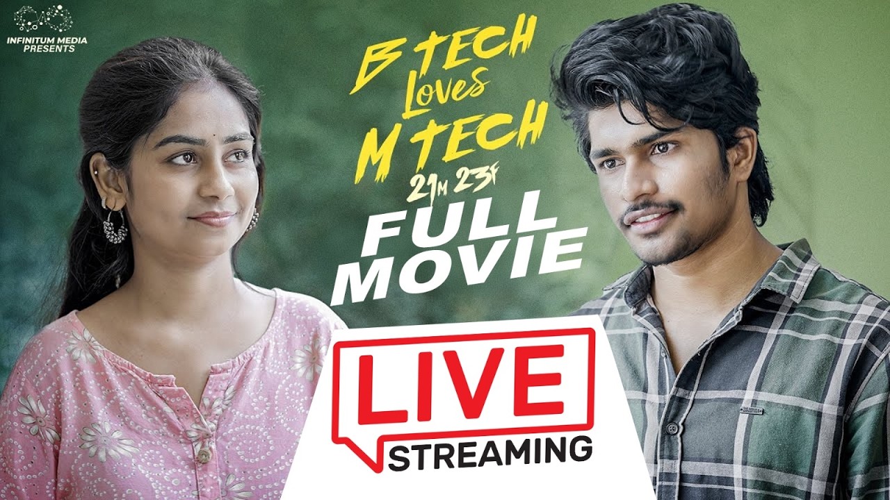 B Tech Loves M Tech Full Movie || Madhan Majji || Deepa Rathod || Latest Telugu Full Movies