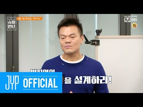 J Y Park X Mnet