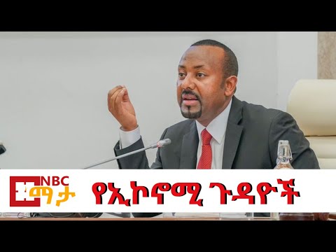 ቪዲዮ: የሰሜን ፈረቃ ሠራተኞች እንዴት እንደሚሠሩ እና በወረርሽኙ ጊዜ እንደሚሞቱ