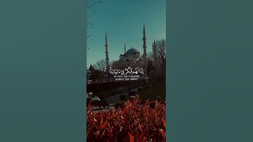 تلاوة هادئة تريح الأعصاب 😴🎧 | القاريء عبد الرحمن مسعد 🌹- سورة يونس 🤍🌥️."