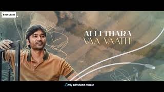 🎧Vaa Vaathi Lyrical Song | Vaathi Songs | Dhanush, Samyuktha | GV Prakash Kumar ....