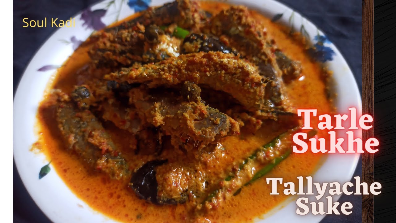 Tallyanche suke
