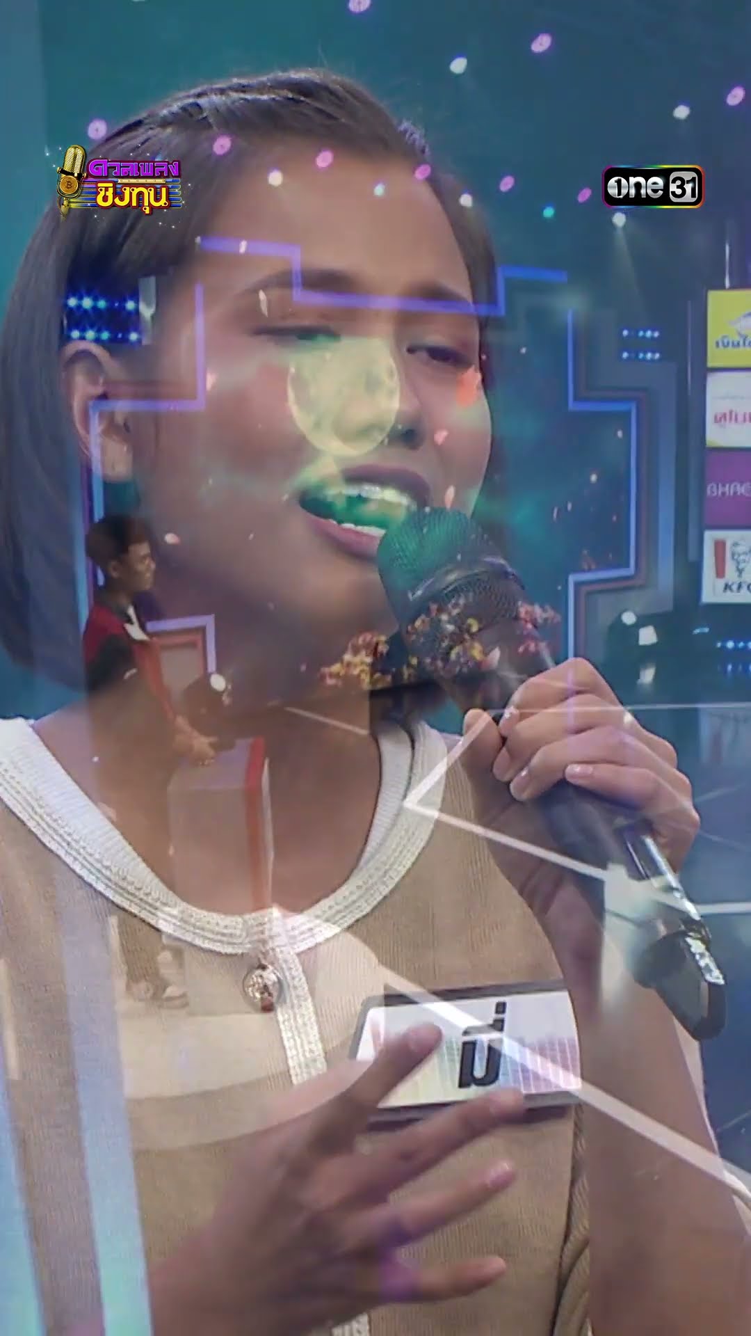 รักคนโทรมาจังเลย  :  “มี่” แชมป์ 16 สมัย #Shorts #ดวลเพลงชิงทุน | one31