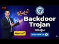 What is Backdoor Trojan in Cyber Security in Telugu