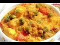 Navratan korma  mix veg sabzi recipe  restaurant style indian mix veg sabzi  indian lunch recipe