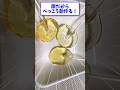 【2ch面白いスレ】雨だからべっこう飴作る!#shorts