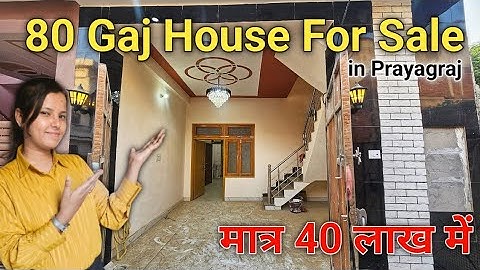 Buying A House in Prayagraj | 20×50 House For Sale in Prayagraj | House in Allahabad #prayagraj