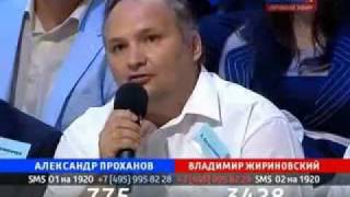 Выступление Суздальцева на ток-шоу Поединок Выступление Суздальцева на ток-шоу Поединок