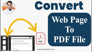 Convert web page to pdf file online free tool | web page to pdf