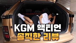 아이언 맨을 닮은 로얄 카퍼 액티언 (하이브리드....아님 주의)