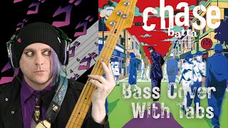 Chase Battab Cover タブ譜付きジョジョの奇妙な冒険 ダイヤモンドは砕けないOp