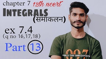 Integrals ex 7.4 solution 12th ncert maths|integrals| integration| समाकलन| ganit ki kaksha| kk sir|