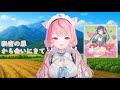 秘密の扉から会いにきて - 田村ゆかり/ 結城さくな || 中日字幕\中国語字幕