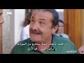 حب طبيعي فيلم تركي مترجم للعربية 2019 الجزء1