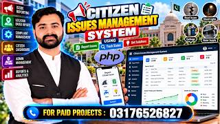 Citizen Issues Management System