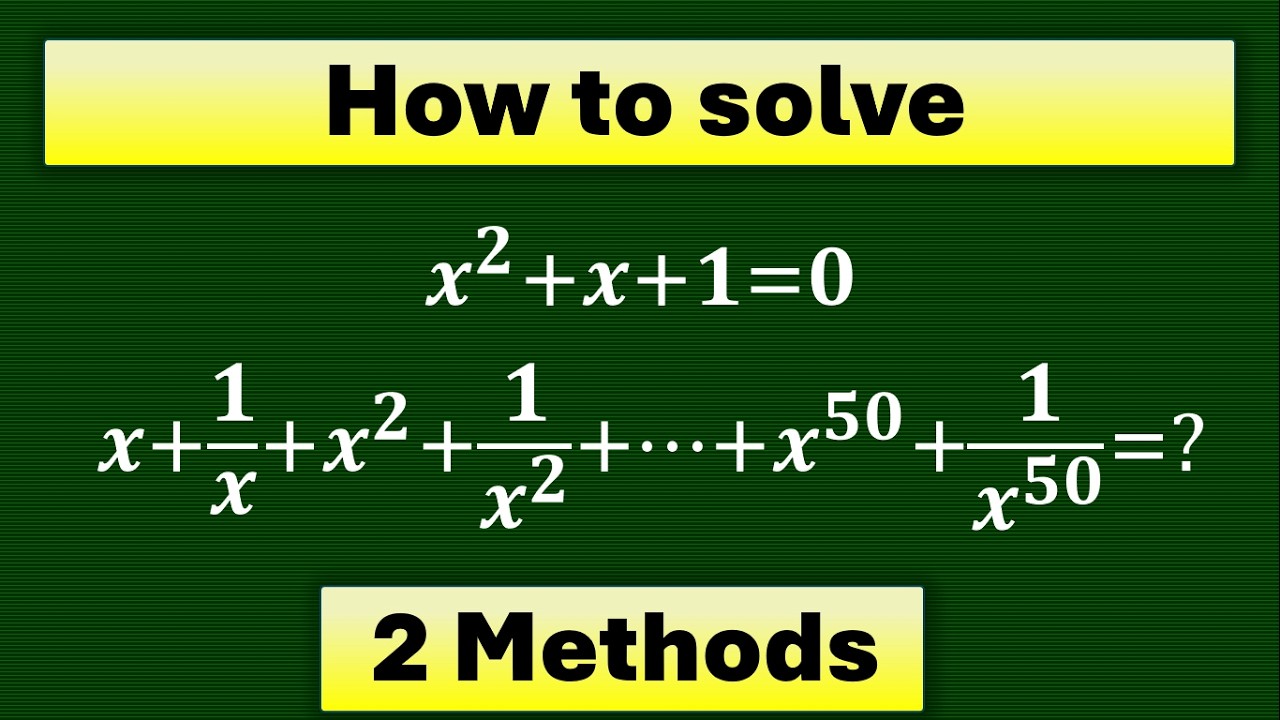 Эта сумма из 50 членов кажется невозможной (но это не так) | 2 метода!