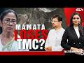 Mamata Banerjee News | Trinamool Rebel Gets Opposition Role, Asks Mamata Banerjee To Be 'Adviser'