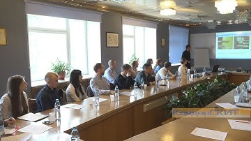 Научно-техническая конференция молодых специалистов