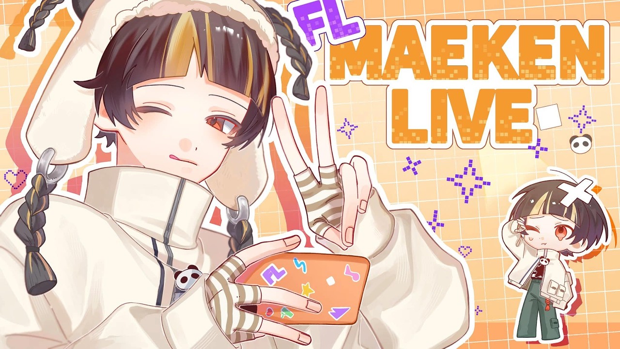 【第五人格】もうそろCOA始まるよランクマ　w/ゆんぴー