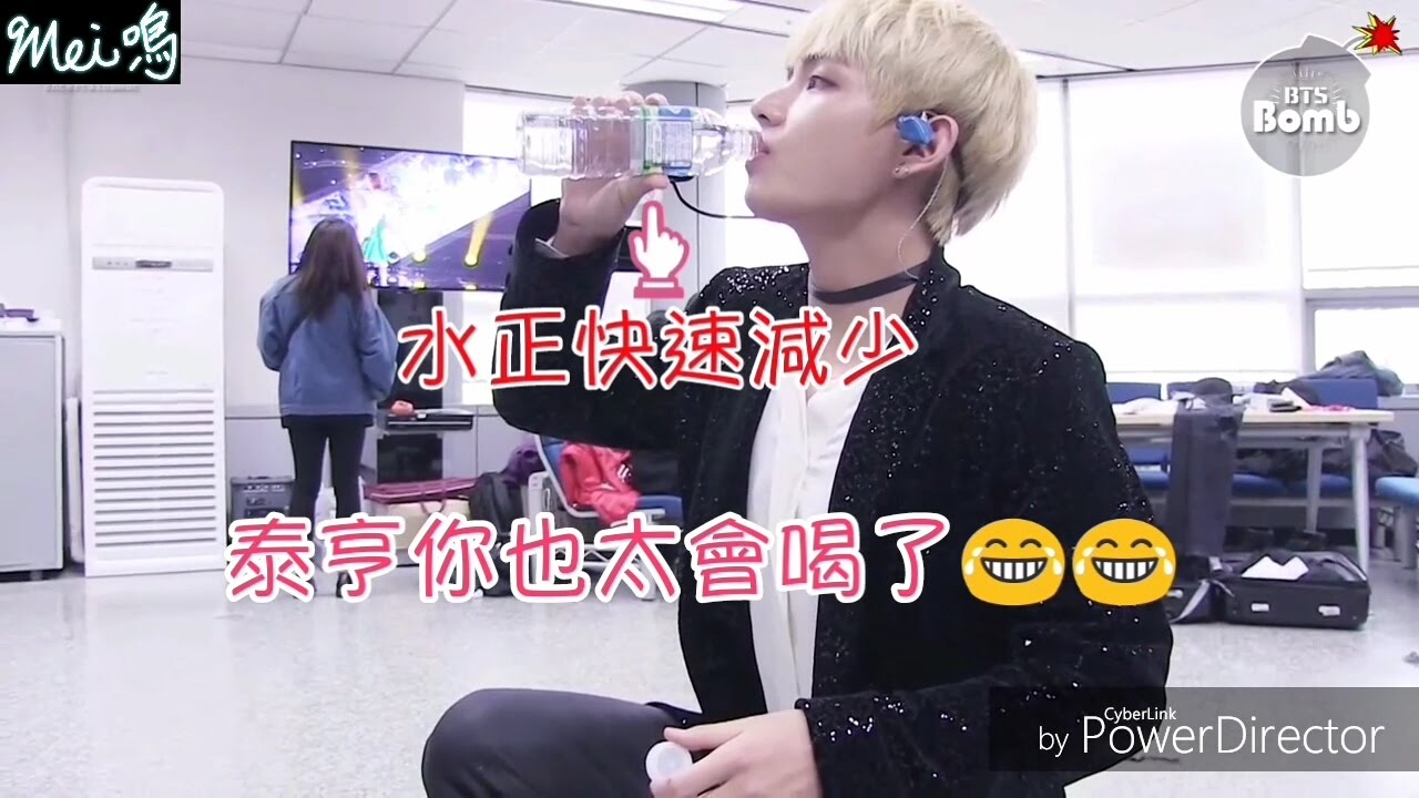 各種智旻Blood Sweat & Tears 失誤特輯💓（ft. 給哥留點面子啊😂各種Fire番外篇）喜歡防彈按個讚💓