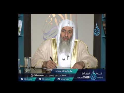 هل الشيعة كفار الشيخ مصطفي العدوي