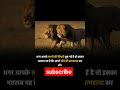 aaj ka suvichar | thought | quotes | motivation | #shorts #motivation #quotes