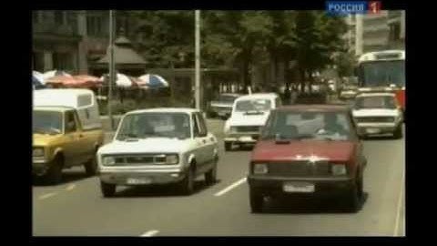 Famous Yugo