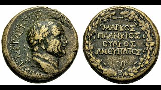 Bithynion Antik Kenti Keleri