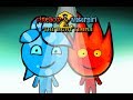 ПРИКЛЮЧЕНИЯ ОГОНЬ и ВОДА в Ледяном храме #2 Fireboy And Watergirl Игровой мультик видео для детей
