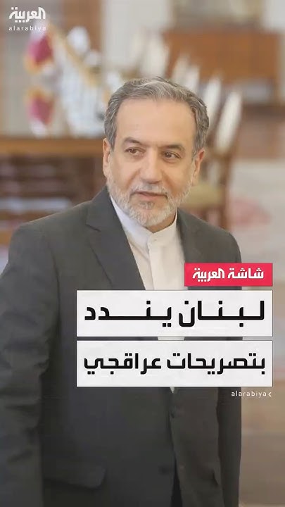  :          
 - نشر قبل 16 دقيقة