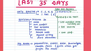 72nd BPSC PT…Last 35 Days Routine