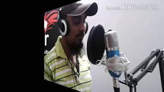 Baba Asraf studio song