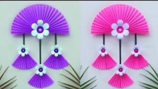 Download lagu Easy & Quick Paper Wall Hanging| Paper Crafts Ideas| wall decor | Shanu's Crafts.