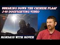 Chinese J-10 Dogfighting Video? | Fighter Pilot Breaks Down the Recently Released J-10 ACM Video