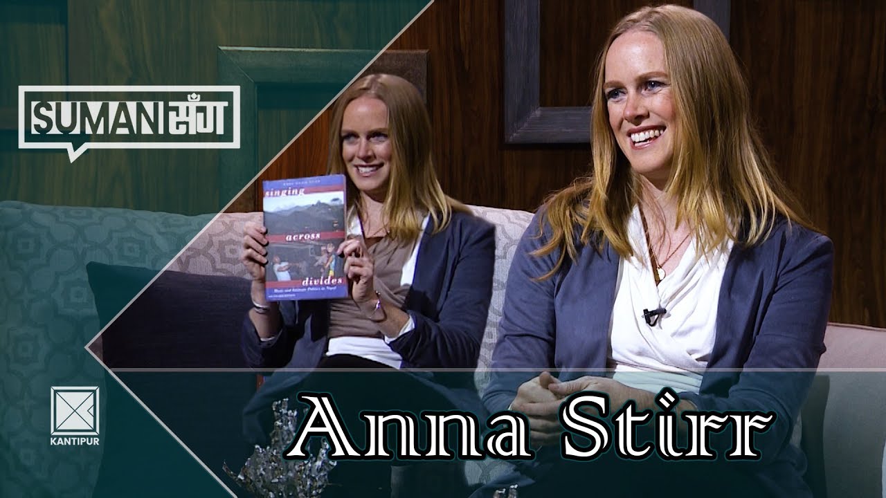 Dr. Anna Stirr | Music Professor | Suman Sanga | 05 January 2019