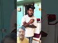 बिजली का बिल😭😭#realfools #vikramcomedy #funny #shortsfeed