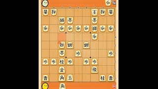 【ゼロから始めるピヨ将棋】137 手札のツノの使い所はここだったピヨ？【将棋】