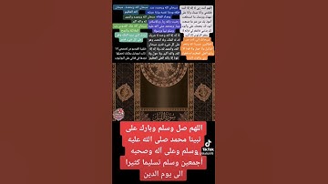 سورة الليل بصوت الشيخ مشاري العفاسي الجزء الأول